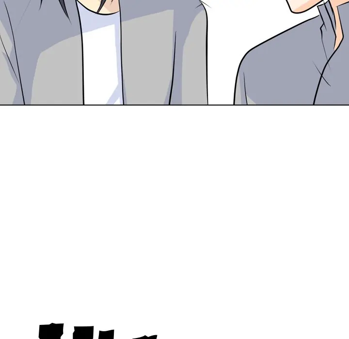 High School Legend: Red Dragon Chapter 51 - Page 117