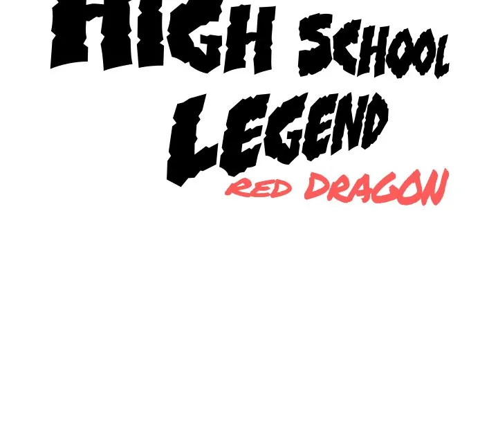 High School Legend: Red Dragon Chapter 51 - Page 118
