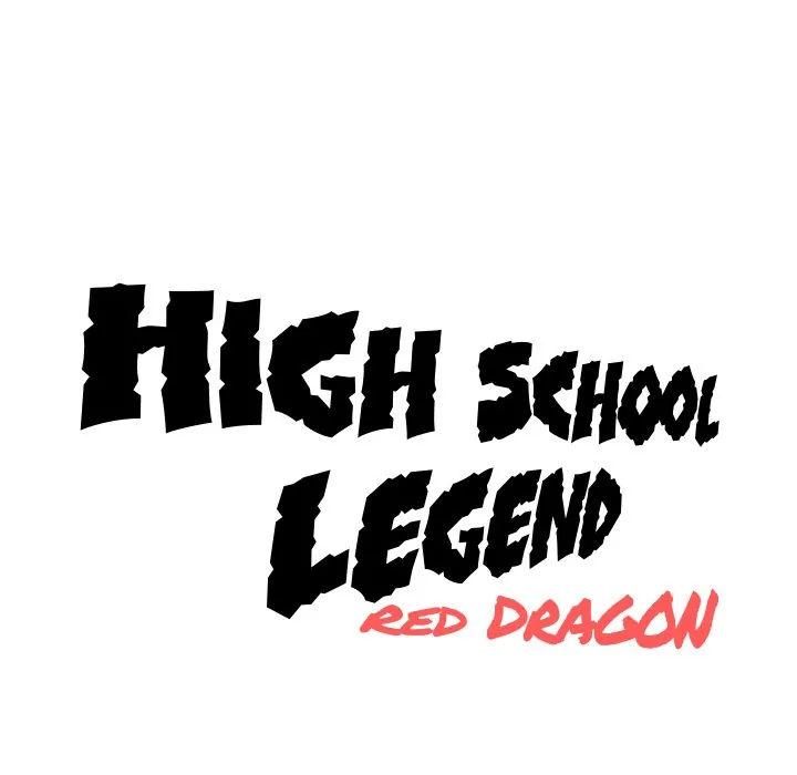High School Legend: Red Dragon Chapter 51 - Page 15