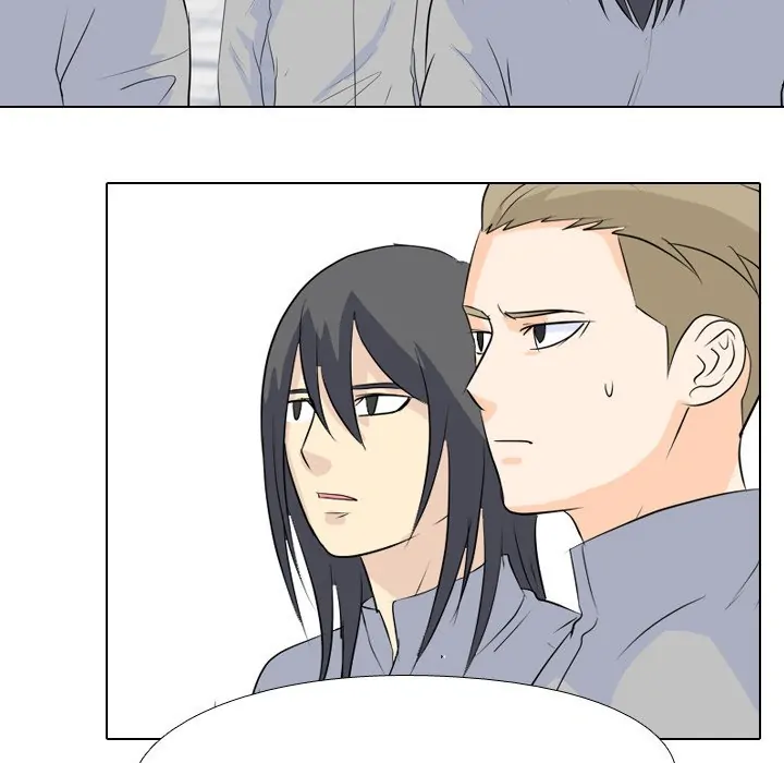 High School Legend: Red Dragon Chapter 51 - Page 19