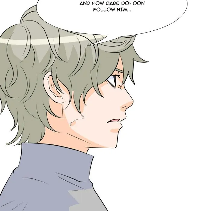 High School Legend: Red Dragon Chapter 51 - Page 20