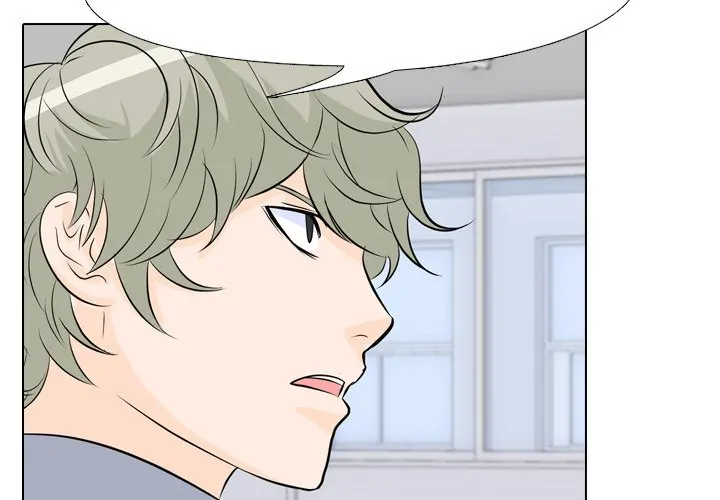 High School Legend: Red Dragon Chapter 51 - Page 3