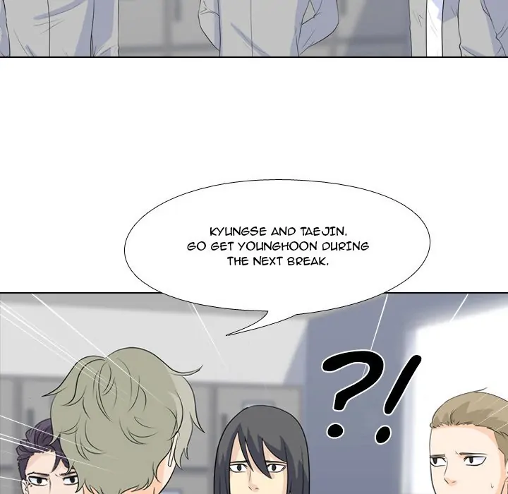 High School Legend: Red Dragon Chapter 51 - Page 22