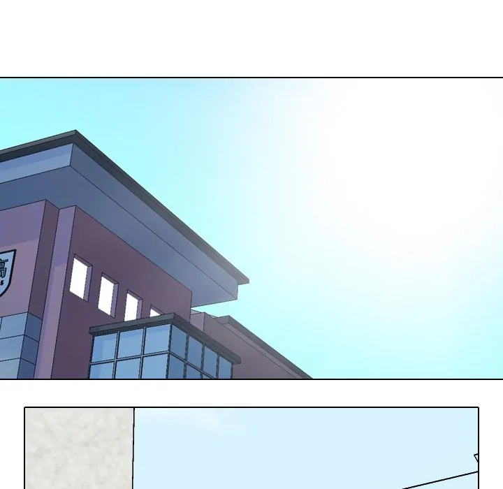 High School Legend: Red Dragon Chapter 51 - Page 55