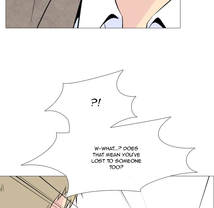 High School Legend: Red Dragon Chapter 51 - Page 65