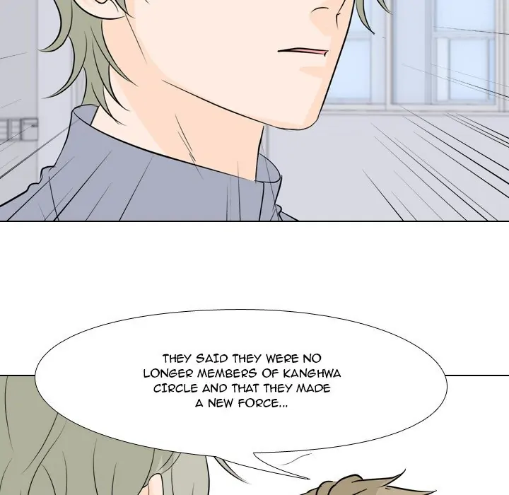 High School Legend: Red Dragon Chapter 51 - Page 9