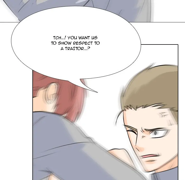 High School Legend: Red Dragon Chapter 51 - Page 86
