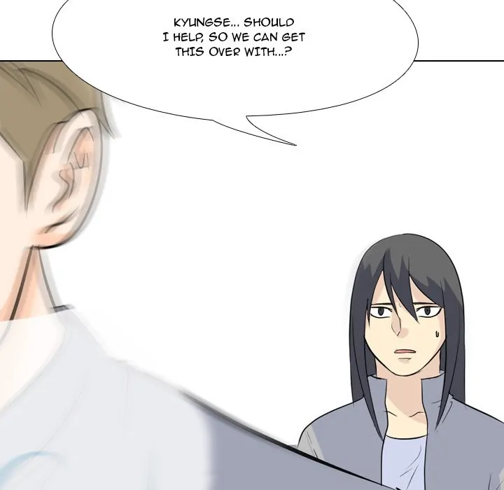 High School Legend: Red Dragon Chapter 51 - Page 94