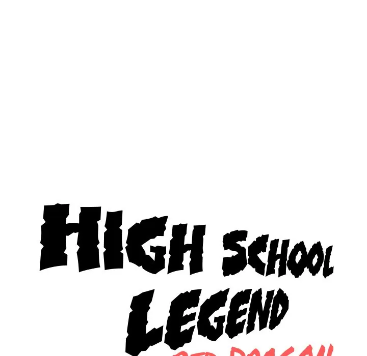 High School Legend: Red Dragon Chapter 52 - Page 105