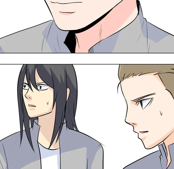High School Legend: Red Dragon Chapter 52 - Page 17