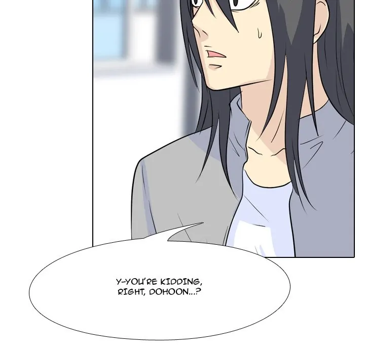 High School Legend: Red Dragon Chapter 52 - Page 25