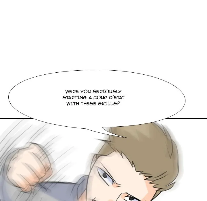 High School Legend: Red Dragon Chapter 52 - Page 5