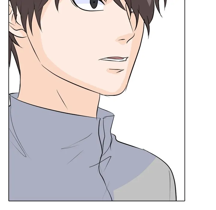 High School Legend: Red Dragon Chapter 52 - Page 44