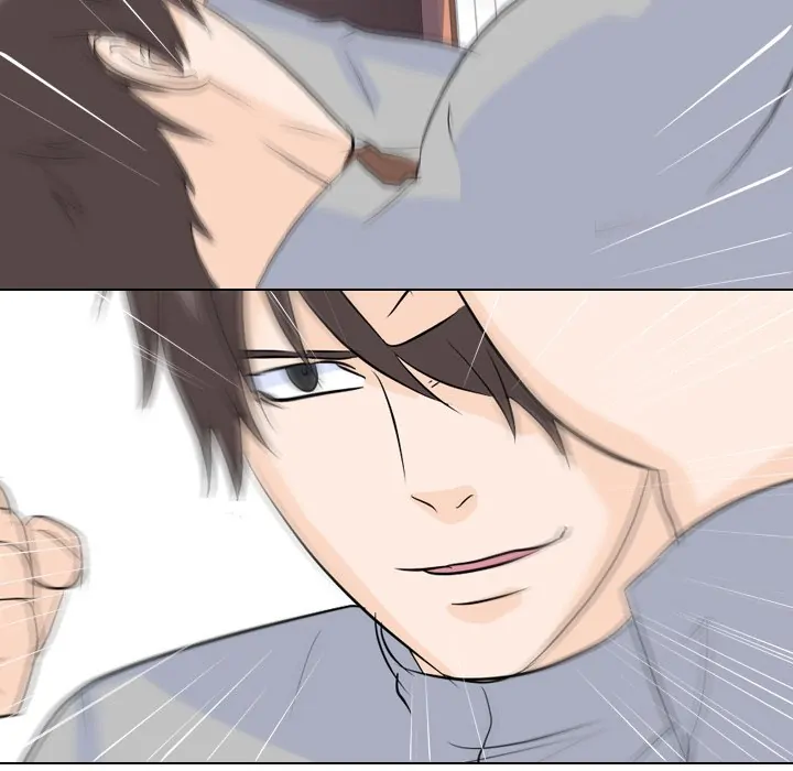 High School Legend: Red Dragon Chapter 52 - Page 52