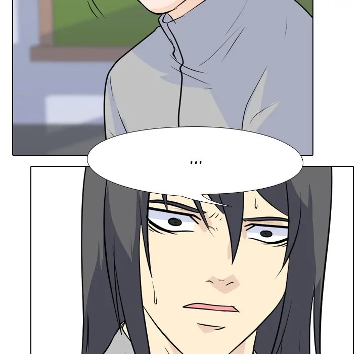 High School Legend: Red Dragon Chapter 52 - Page 63