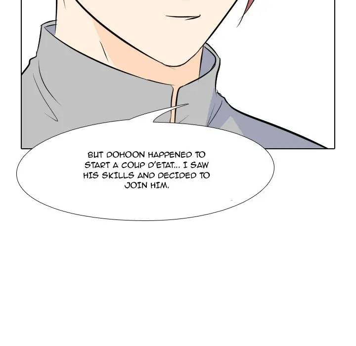 High School Legend: Red Dragon Chapter 52 - Page 67