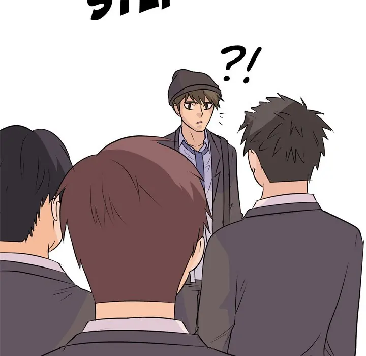 High School Legend: Red Dragon Chapter 52 - Page 86