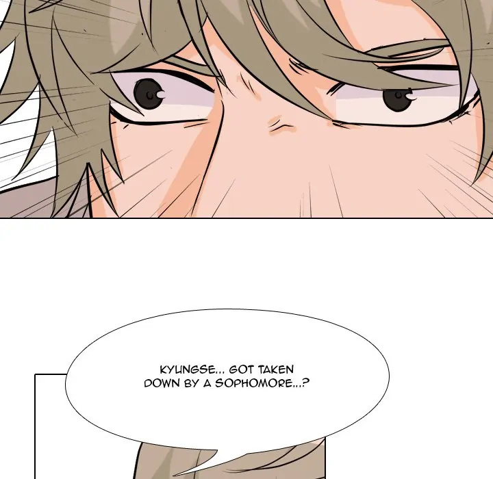 High School Legend: Red Dragon Chapter 53 - Page 33