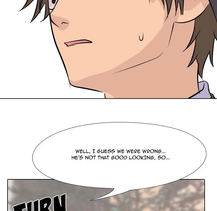 High School Legend: Red Dragon Chapter 53 - Page 5