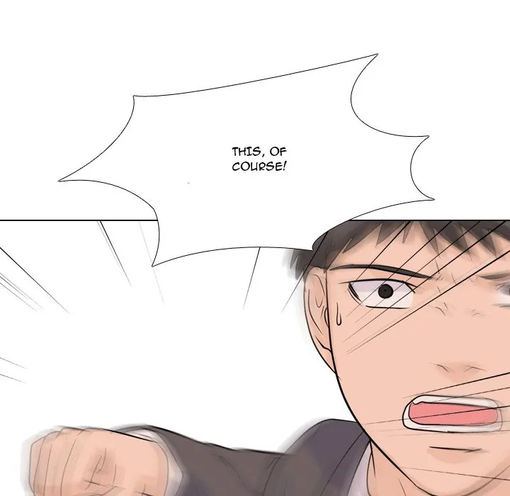 High School Legend: Red Dragon Chapter 53 - Page 45