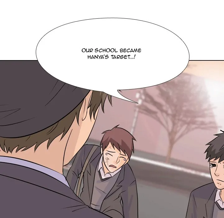 High School Legend: Red Dragon Chapter 53 - Page 72