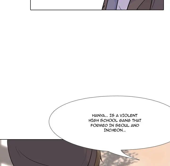 High School Legend: Red Dragon Chapter 53 - Page 75