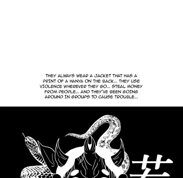High School Legend: Red Dragon Chapter 53 - Page 77