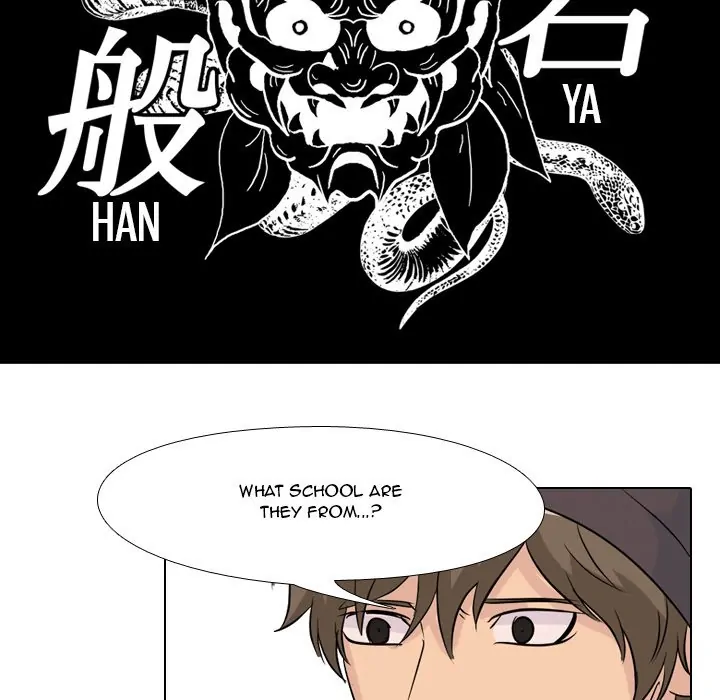 High School Legend: Red Dragon Chapter 53 - Page 78