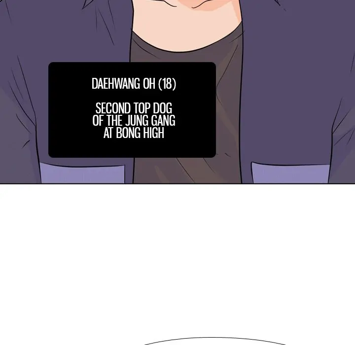 High School Legend: Red Dragon Chapter 53 - Page 97