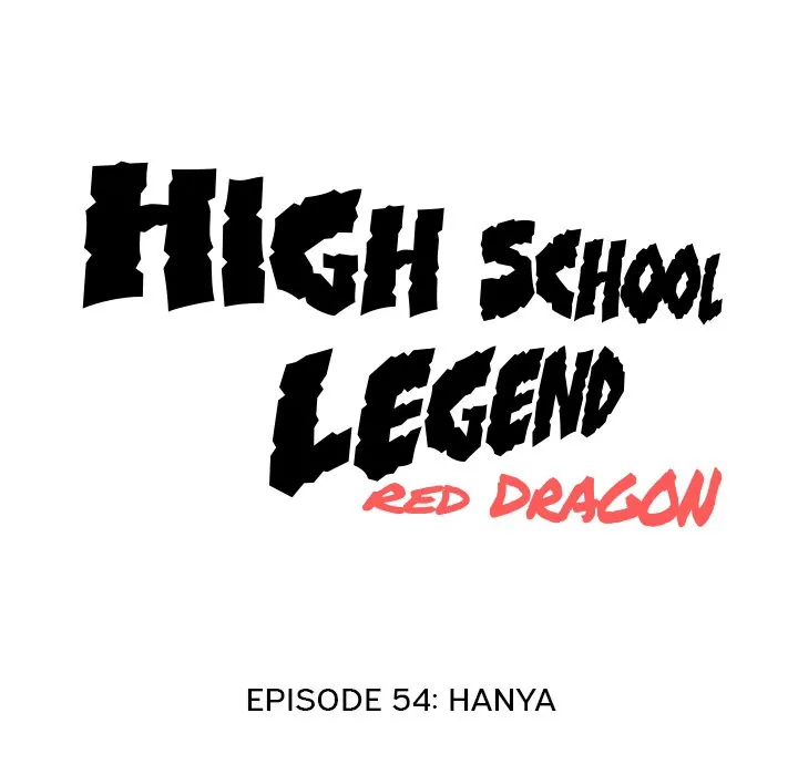 High School Legend: Red Dragon Chapter 54 - Page 11