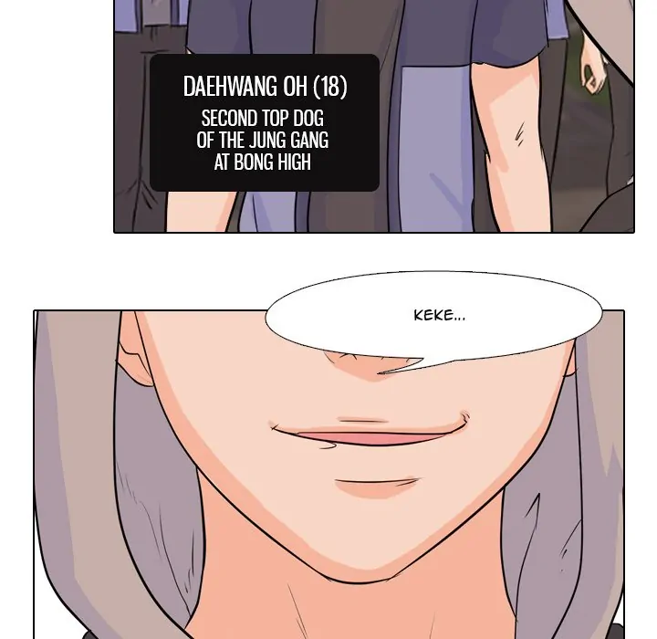 High School Legend: Red Dragon Chapter 54 - Page 14