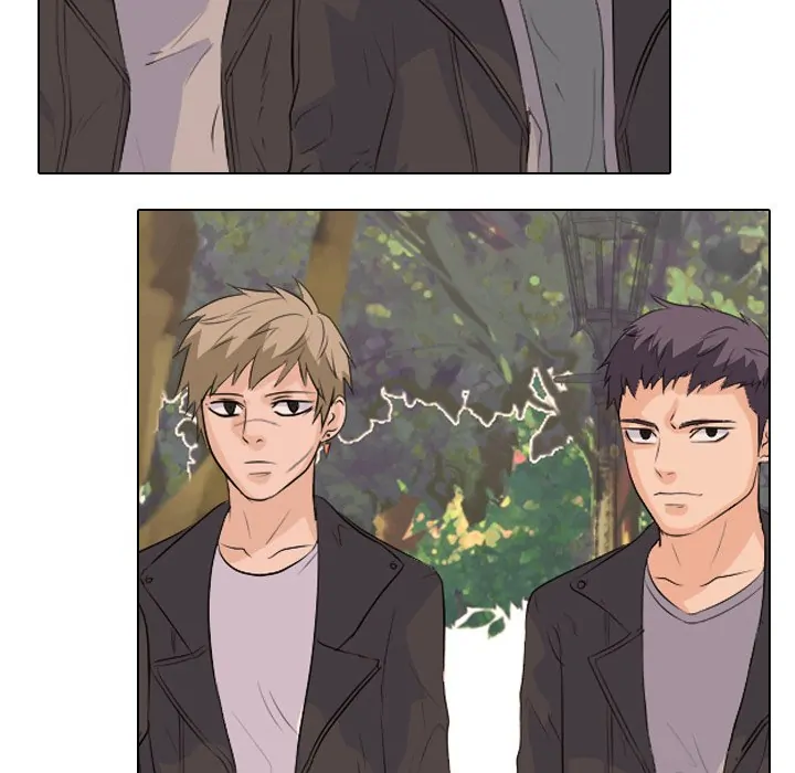 High School Legend: Red Dragon Chapter 54 - Page 17
