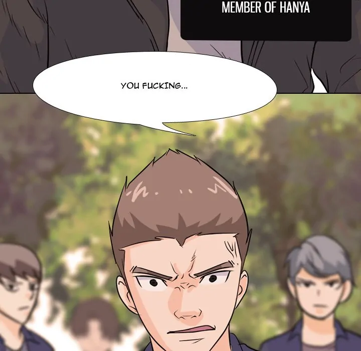 High School Legend: Red Dragon Chapter 54 - Page 34