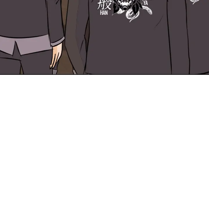 High School Legend: Red Dragon Chapter 54 - Page 10