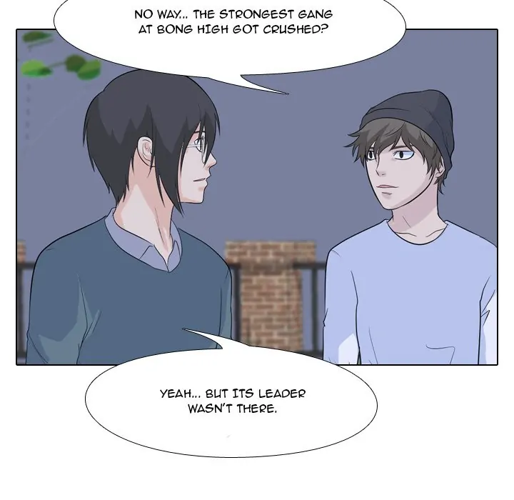 High School Legend: Red Dragon Chapter 54 - Page 96
