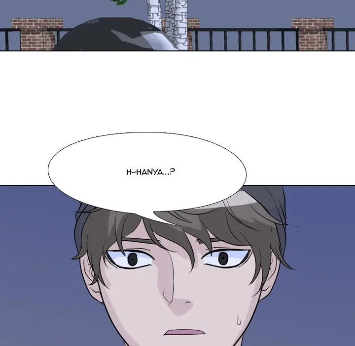 High School Legend: Red Dragon Chapter 55 - Page 14