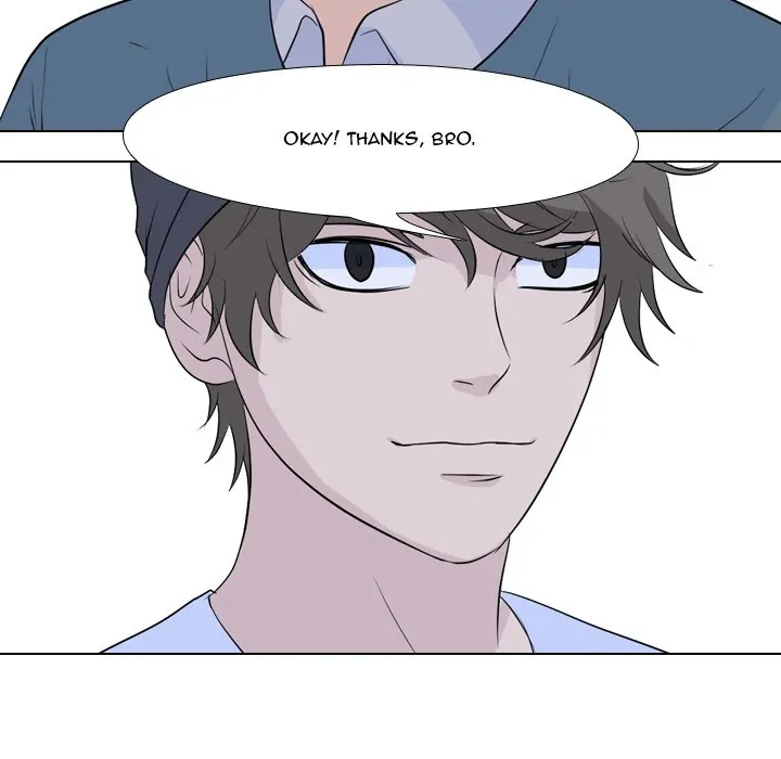 High School Legend: Red Dragon Chapter 55 - Page 25
