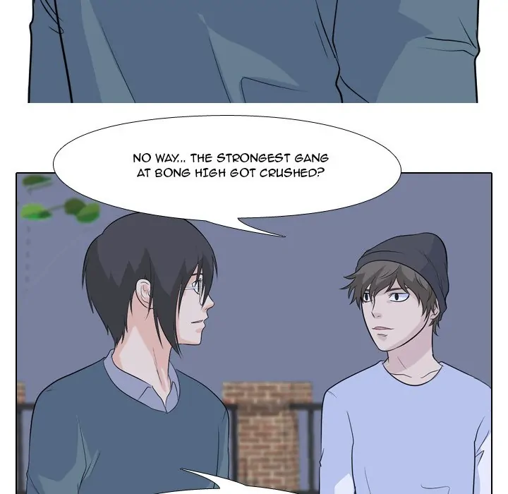 High School Legend: Red Dragon Chapter 55 - Page 6