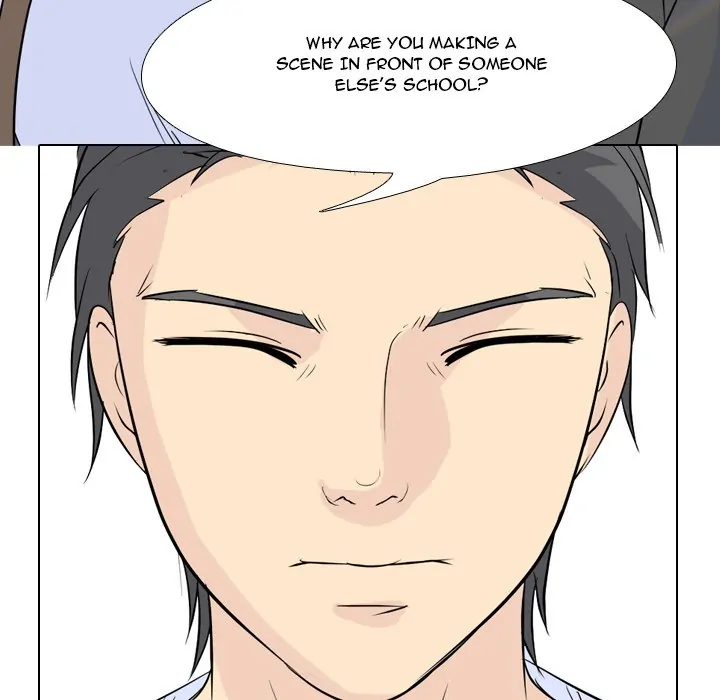 High School Legend: Red Dragon Chapter 55 - Page 52
