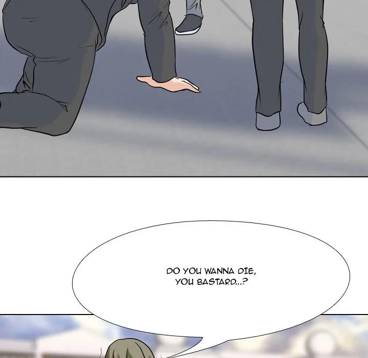 High School Legend: Red Dragon Chapter 55 - Page 84