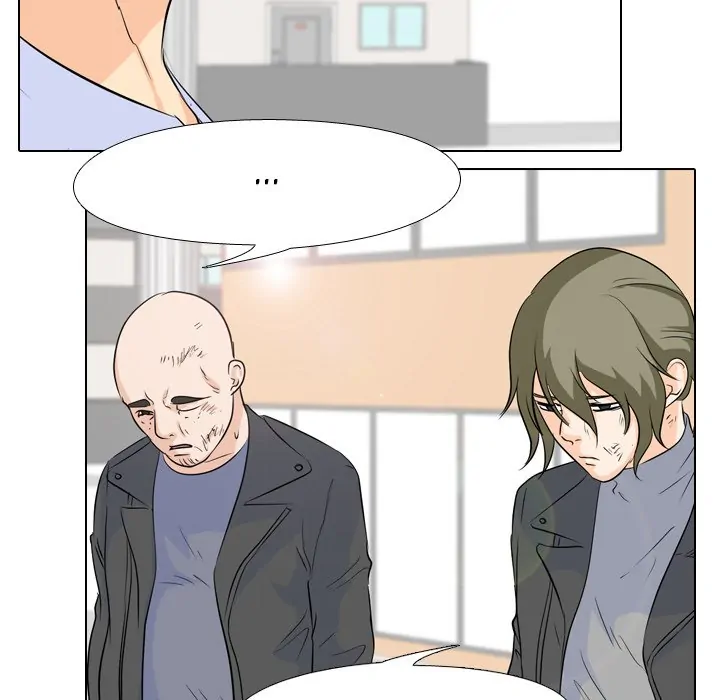 High School Legend: Red Dragon Chapter 56 - Page 17