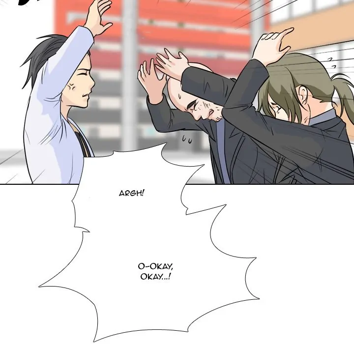 High School Legend: Red Dragon Chapter 56 - Page 19