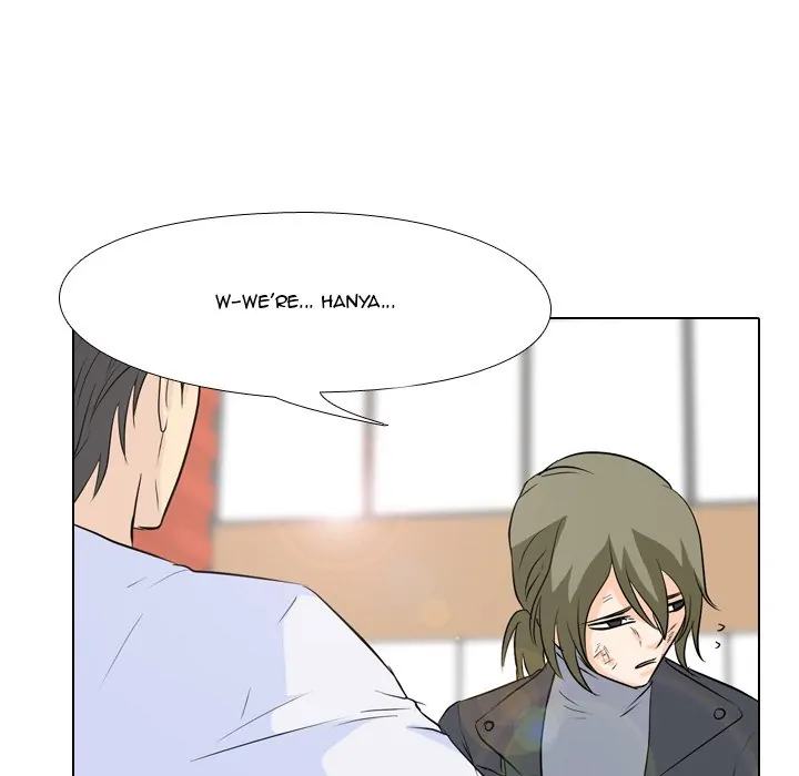 High School Legend: Red Dragon Chapter 56 - Page 23