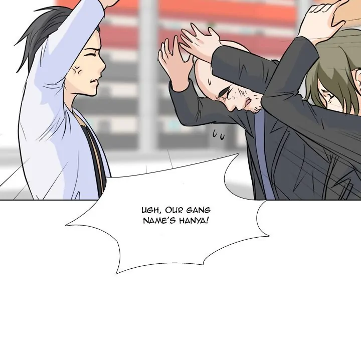 High School Legend: Red Dragon Chapter 56 - Page 25