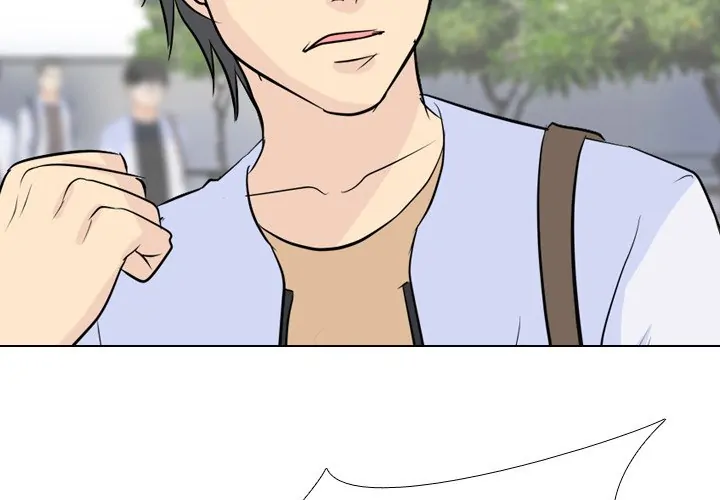 High School Legend: Red Dragon Chapter 56 - Page 4