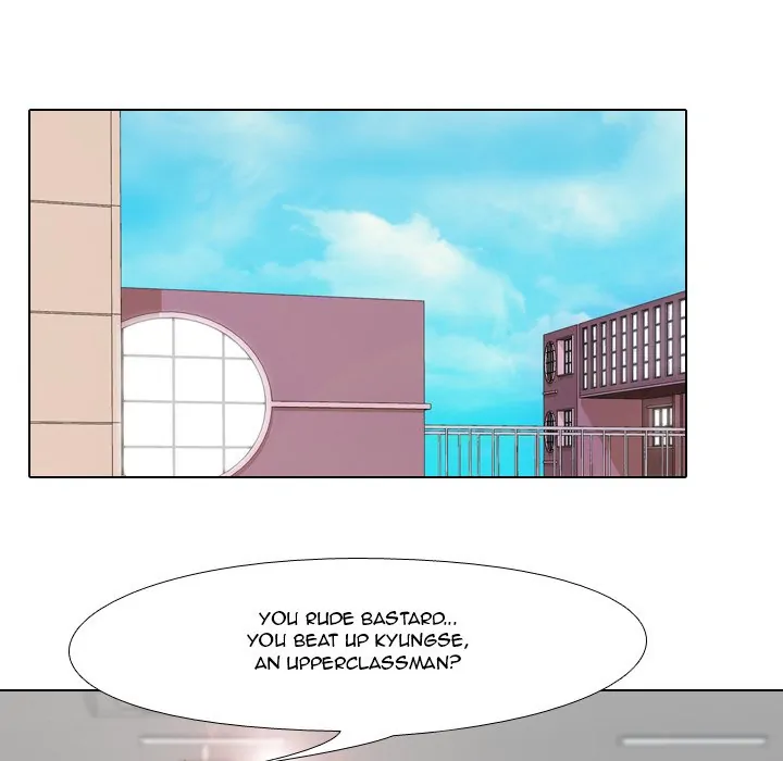 High School Legend: Red Dragon Chapter 56 - Page 45