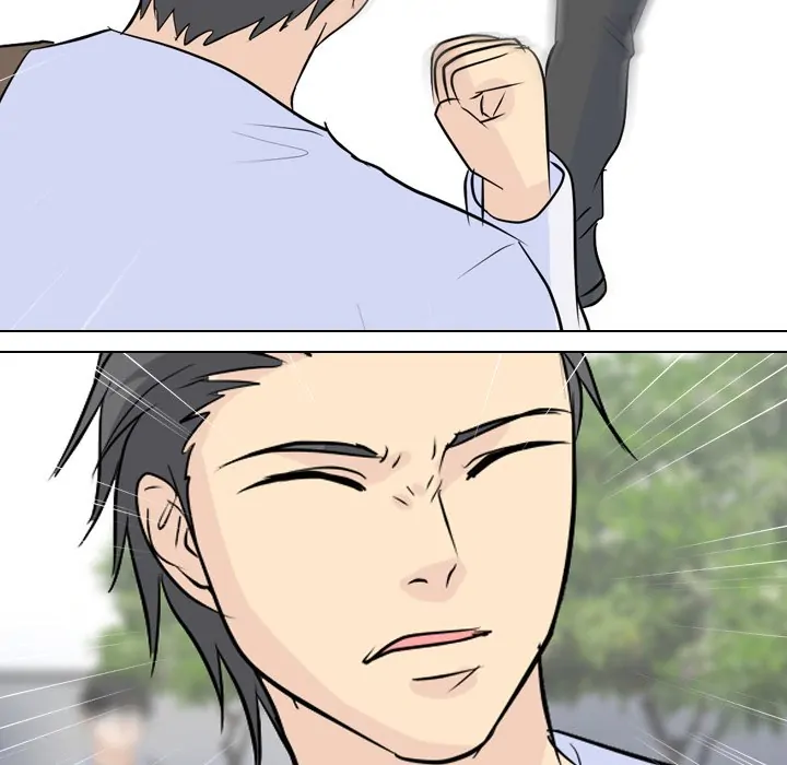 High School Legend: Red Dragon Chapter 56 - Page 6