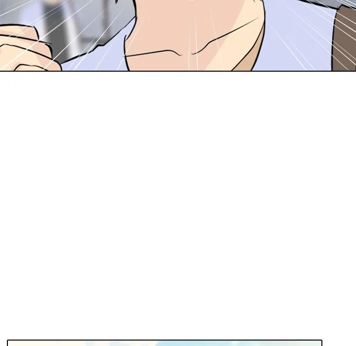 High School Legend: Red Dragon Chapter 56 - Page 7