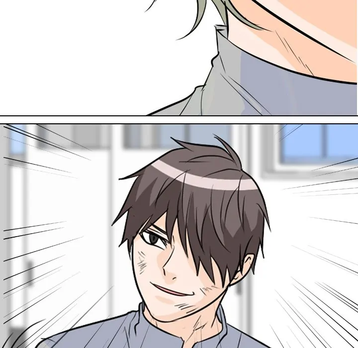 High School Legend: Red Dragon Chapter 56 - Page 73