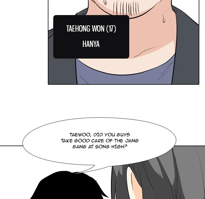 High School Legend: Red Dragon Chapter 56 - Page 81